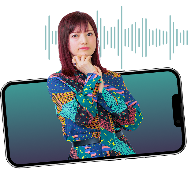 配信者のイメージ