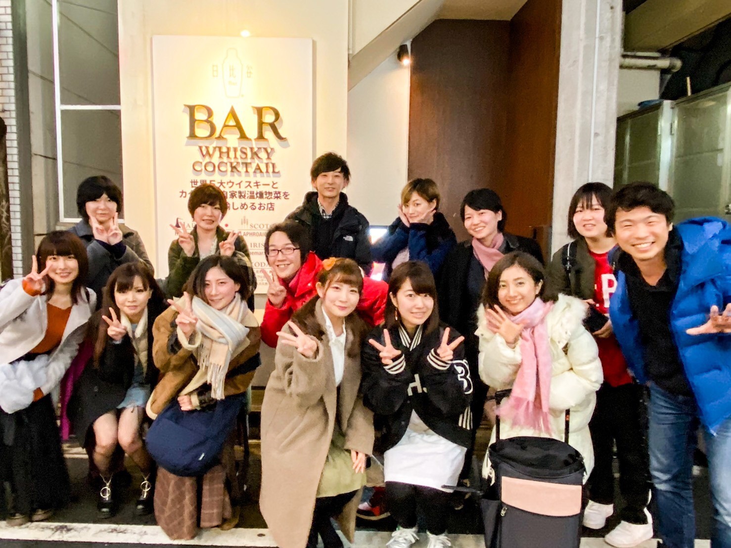 サムファンライバー新年会！！