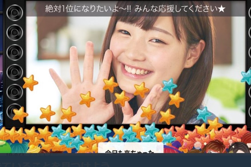 お家でリアル体験！動画コマースの特徴やメリットデリットと実例もご紹介！