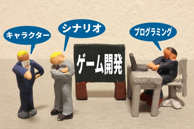 Unityは日本語化したほうがいい？プログラミングと英語について