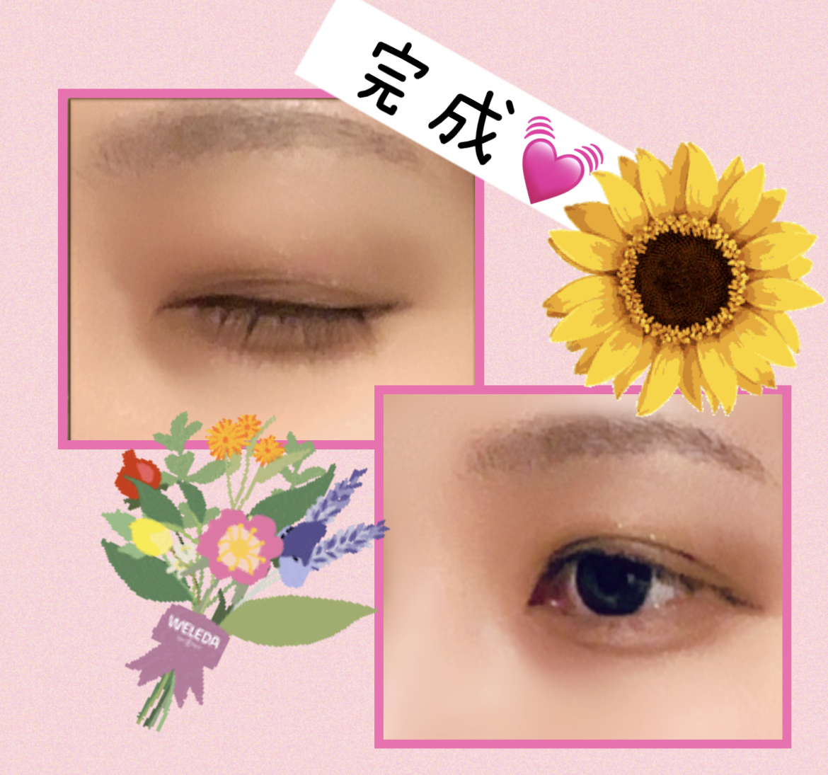 【バレないアイプチのやり方！】自然な二重をつくれるアイテムをご紹介！~ライバーみんと~