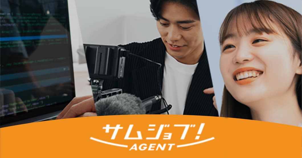 テスト